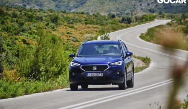 Δοκιμή: SEAT Tarraco 1.5 TSI - Σε premium γειτονιά