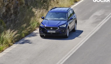 Δοκιμή: SEAT Tarraco 1.5 TSI - Σε premium γειτονιά