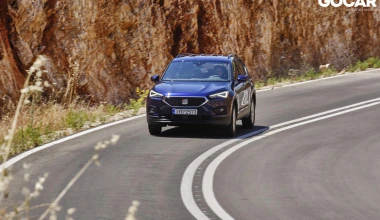 Δοκιμή: SEAT Tarraco 1.5 TSI - Σε premium γειτονιά