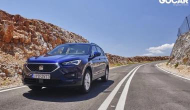 Δοκιμή: SEAT Tarraco 1.5 TSI - Σε premium γειτονιά
