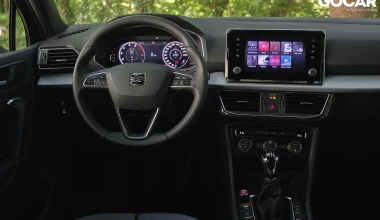 Δοκιμή: SEAT Tarraco 1.5 TSI - Σε premium γειτονιά