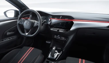 Το νέο Opel Corsa από 13.580 ευρώ