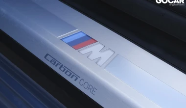 Δοκιμή BMW 840d xDrive Coupe. Diesel Diva