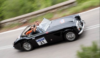 12ο Ιστορικό Ράλλυ Ακρόπολις με Austin Healey