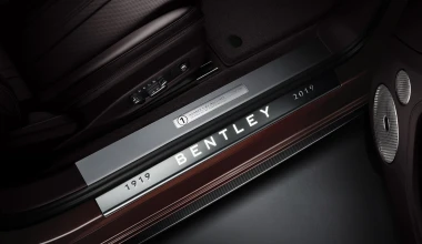 Bentley: Η τριλογία ολοκληρώθηκε, το παρελθόν ξύπνησε