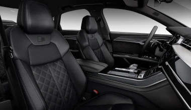 Νέο Audi S8 με 571 ίππους και κομψή εμφάνιση