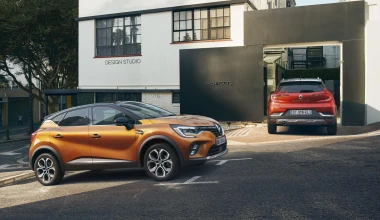Νέο Renault Captur: Πιο μεγάλο σε χώρους και τεχνολογία (vid)