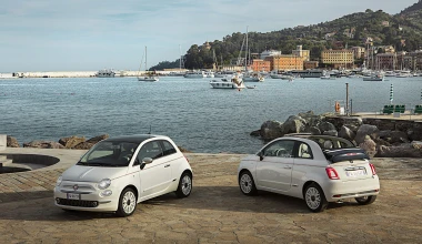Νέο Fiat 500 Dolcevita: Όνομα και πράγμα