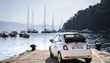Νέο Fiat 500 Dolcevita: Όνομα και πράγμα