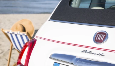 Νέο Fiat 500 Dolcevita: Όνομα και πράγμα