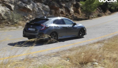 Δοκιμή Mazda3 και Honda Civic: Ατμόσφαιρα ή turbo;