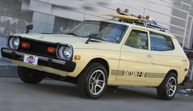 Datsun F10 wagon ψάχνει νέο ιδιοκτήτη