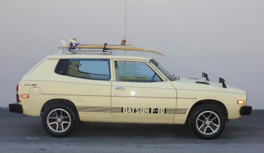 Datsun F10 wagon ψάχνει νέο ιδιοκτήτη
