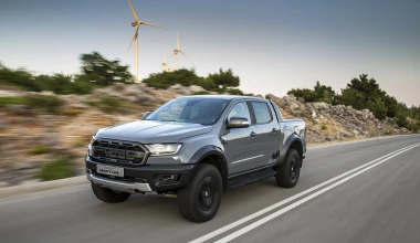 Πρώτη Οδήγηση: Ford Ranger Raptor - Σιδερώνει!