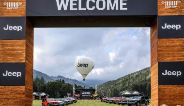 Camp Jeep: Εκεί όπου θέλουν να βρεθούν όλοι οι λάτρεις του off road