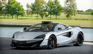 McLaren 600LT Coupe: Η τελευταία παραχθείσα μονάδα… ξεχωρίζει