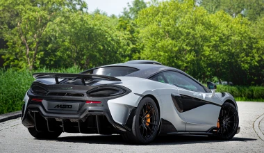 McLaren 600LT Coupe: Η τελευταία παραχθείσα μονάδα… ξεχωρίζει