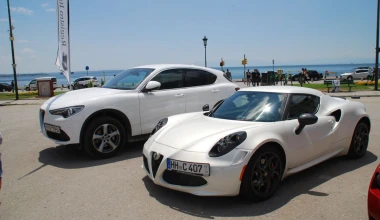 To ελληνικό… Mille Miglia ολοκληρώθηκε