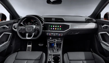 Νέο Audi Q3 Sportback: Με τιμή μικρότερη των 35.000 ευρώ