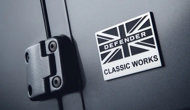 Πακέτα αναβάθμισης για τα Land Rover Defender 90 και 110!