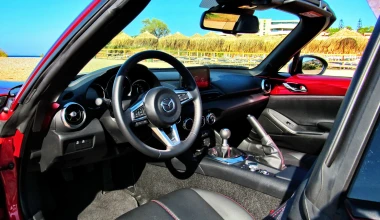 Δοκιμή MAZDA MX-5 RF 1.5. Bushido!