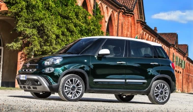 FIAT 500. WE ARE FAMILY