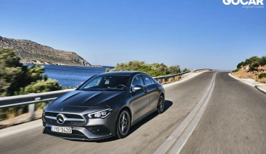 Δοκιμή: Mercedes - Benz CLA 180d - Υπόθεση gourmet