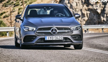 Δοκιμή: Mercedes - Benz CLA 180d  - Υπόθεση gourmet 