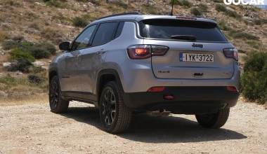 Δοκιμή: Jeep Compass 2.0 MTJ TrailHawk - Εξερευνητής