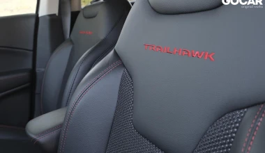 Δοκιμή: Jeep Compass 2.0 MTJ TrailHawk - Εξερευνητής