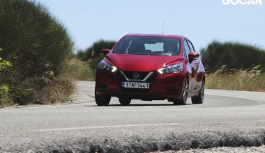Δοκιμή: Nissan Micra 1.0 DIG-T 117 PS