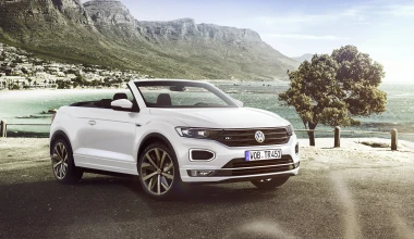 Volkswagen T-Roc Cabriolet: Θέτει νέους κανόνες