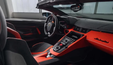 Μόνο σε 63 μονάδες αυτή η Lamborghini Aventador SVJ 63 Roadster