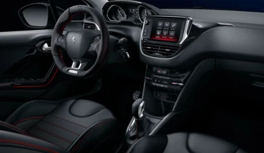 Δοκιμή: Peugeot 208 1.5 diesel - Δυναμικό και οικονομικό