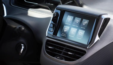 Δοκιμή: Peugeot 208 1.5 diesel - Δυναμικό και οικονομικό