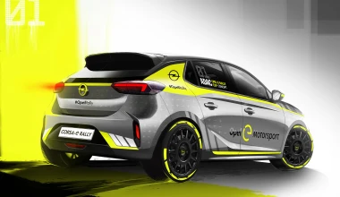 Το ηλεκτρικό Corsa-e θα διατίθεται και ως αγωνιστικό!