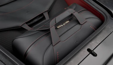 Βαλίτσες 12.600 ευρώ για τη McLaren GT