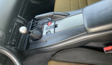 Σπάνιο Honda S2000 σε καλή τιμή