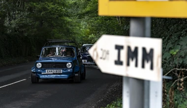 60 χρόνια MINI: Το απόλυτο πάρτι γενεθλίων! 