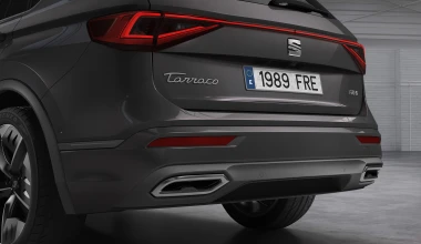 Plug-in υβριδική έκδοση για το Seat Tarraco!