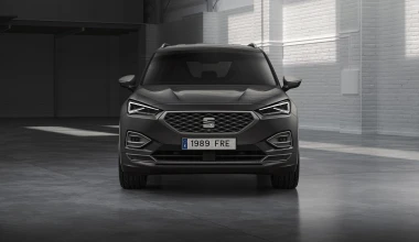Plug-in υβριδική έκδοση για το Seat Tarraco!
