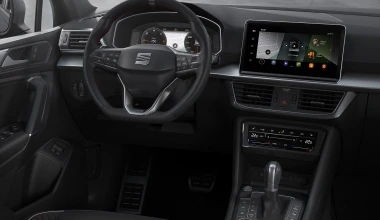 Plug-in υβριδική έκδοση για το Seat Tarraco!