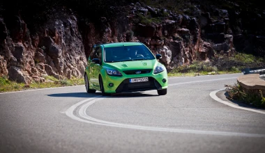 Ford Focus RS - 2011