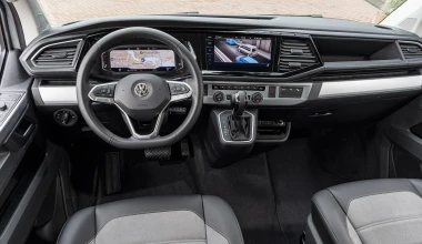 Νέο Volkswagen Transporter 