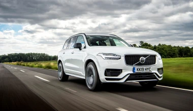 Νέο Volvo XC90: Αναβαθμίζεται με νέο ήπιο υβριδικό σύνολο