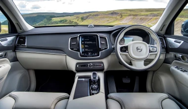 Νέο Volvo XC90: Αναβαθμίζεται με νέο ήπιο υβριδικό σύνολο