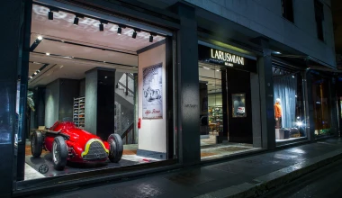 Η θρυλική Alfa Romeo GP Tipo 159 “Alfetta” στην έδρα της
