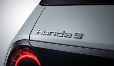 Η οριστική μορφή του μικρού ηλεκτρικού Honda