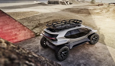 Audi AI:Trail quattro: Ο ορισμός της πανοραμικής θέας