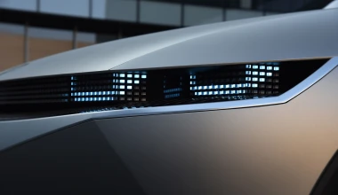 Hyundai 45 Concept: Εκεί όπου η παράδοση συναντά το μέλλον